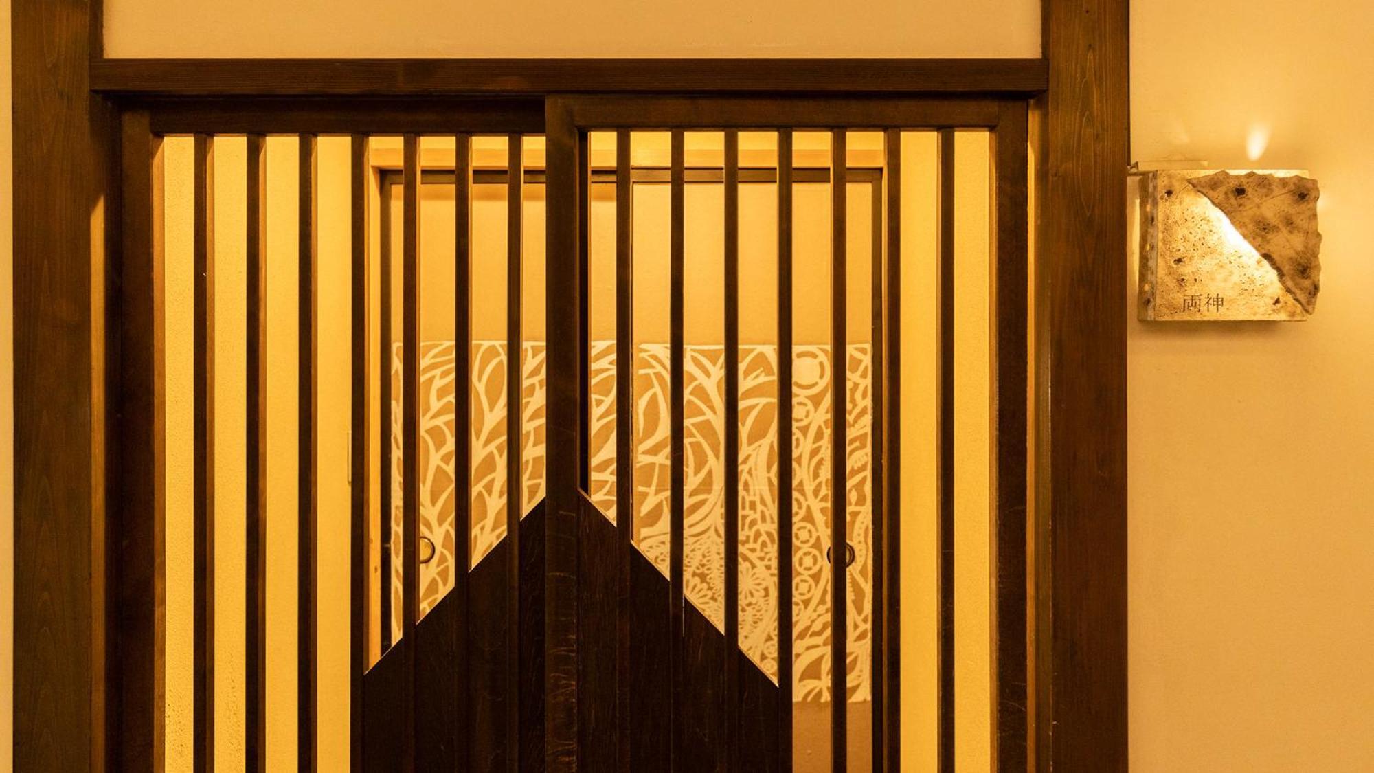 Ryokan Hiyoshi Chichibu Exterior photo